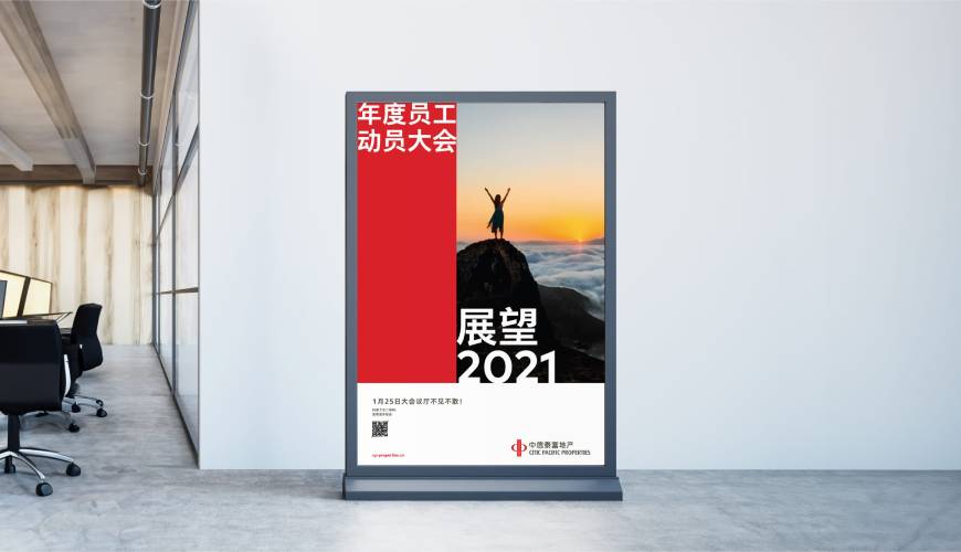 盐池县优秀的包装设计工作室