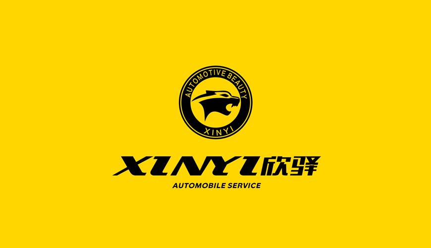 盐池县包装设计公司为品牌重塑确保成功的步骤