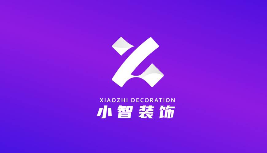 盐池县包装设计帮您重塑品牌的好处