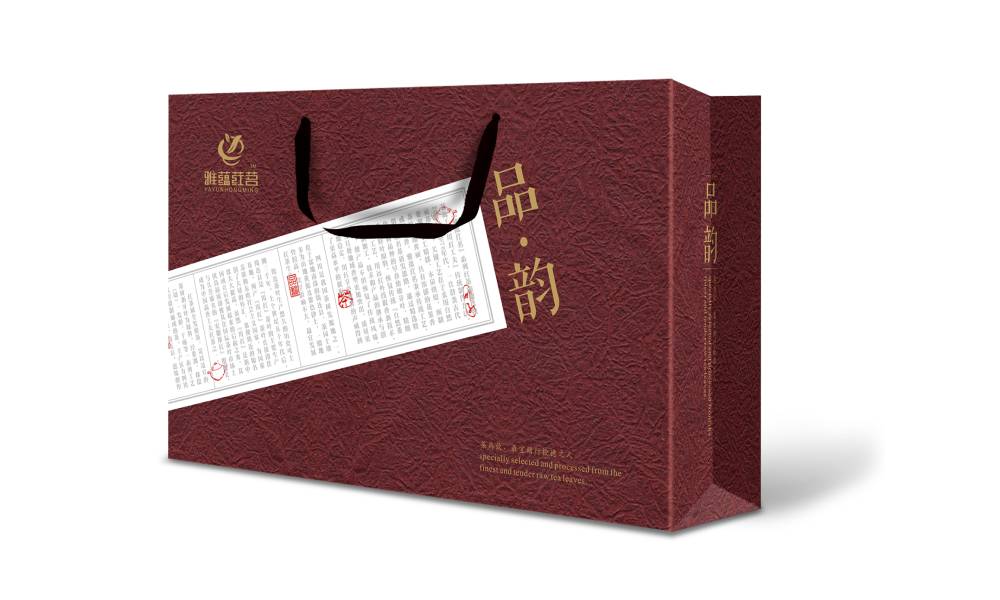 货架吸引力法则升级版——盐池县包装设计公司用感官营销提升新品试购转化率